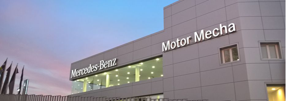 Mercedes Benz implantación de nueva imagen corporativa