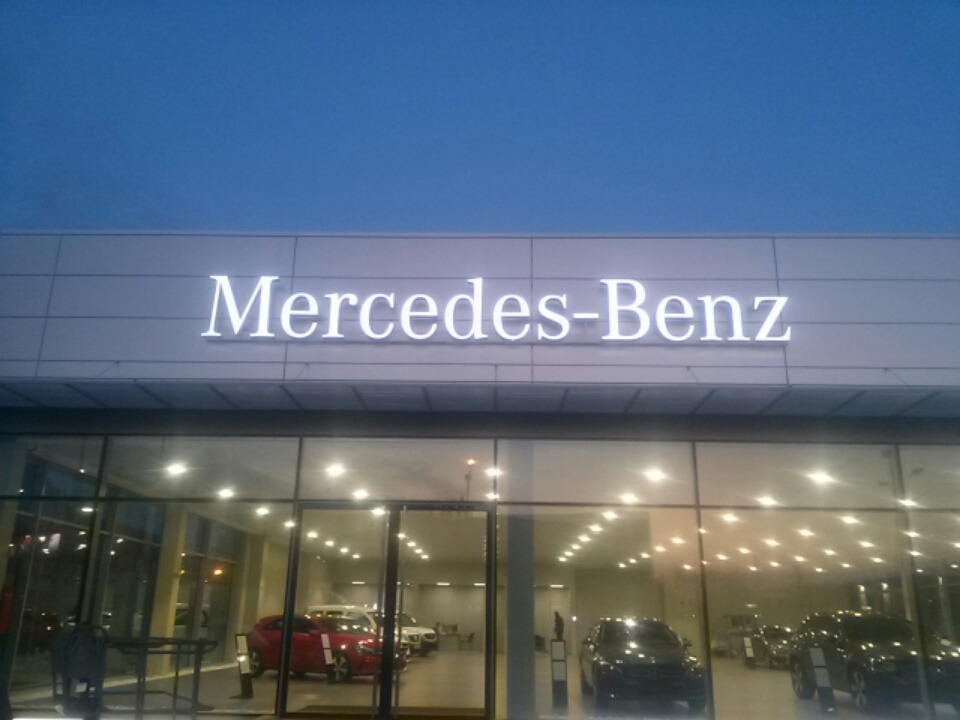Nueva imagen corporativa Mercedes Benz. Vista 5
